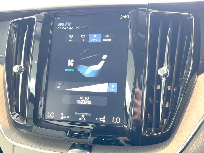 2020 Volvo XC60 LDA-UD4204TXC (UW-6a3756dabc971)[28]