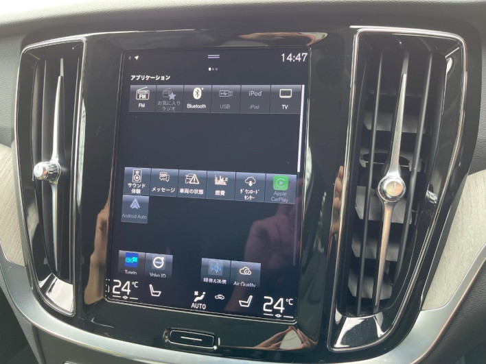 2021 Volvo V60 5AA-ZB420TM (UW-6a3756dc98493)[21]