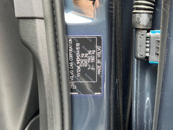 2021 Volvo V60 5AA-ZB420TM (UW-6a3756dc98493)[1]