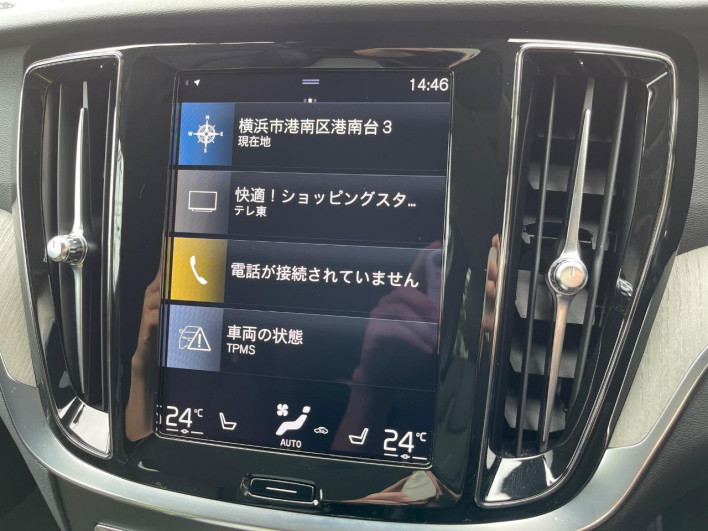 2021 Volvo V60 5AA-ZB420TM (UW-6a3756dc98493)[19]