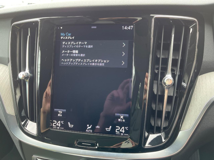 2021 Volvo V60 5AA-ZB420TM (UW-6a3756dc98493)[26]