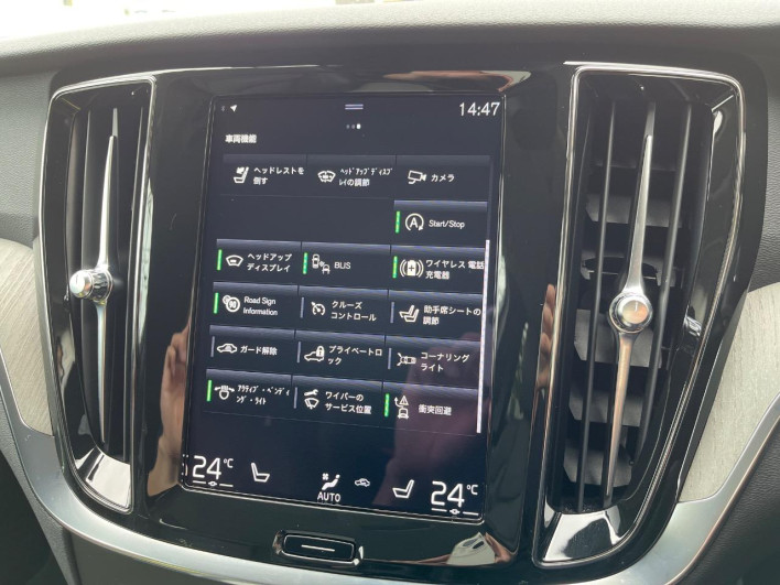 2021 Volvo V60 5AA-ZB420TM (UW-6a3756dc98493)[23]