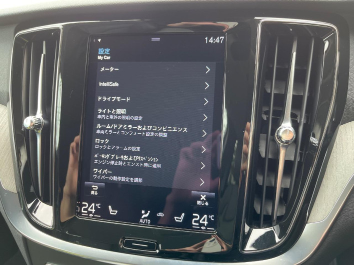 2021 Volvo V60 5AA-ZB420TM (UW-6a3756dc98493)[25]