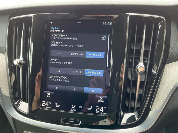 2021 Volvo V60 5AA-ZB420TM (UW-6a3756dc98493)[28]