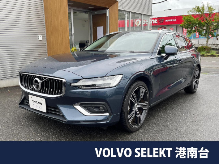 2021 Volvo V60 5AA-ZB420TM (UW-6a3756dc98493)[3]