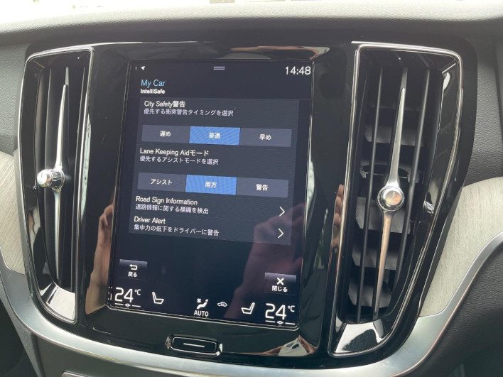 2021 Volvo V60 5AA-ZB420TM (UW-6a3756dc98493)[27]