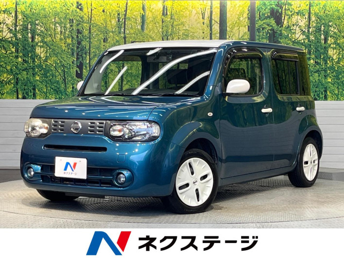 2014 Nissan Cube DBA-Z12 (UW-6a3756dd25245)[3]