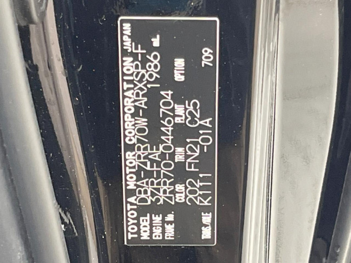 2011 Toyota Noah DBA-ZRR70W (UW-6a3756e31da6b)[1]