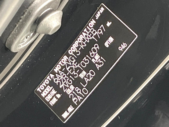 2024 Toyota Corolla Cross 6AA-ZVG13 (UW-6a3756f27f3d8)[1]