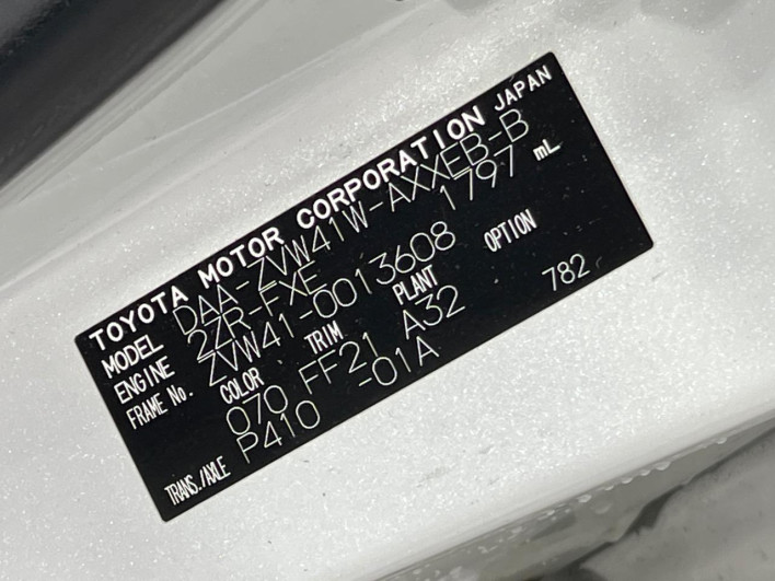 2014 Toyota Prius α DAA-ZVW41W (UW-6a3756f863fd4)[1]