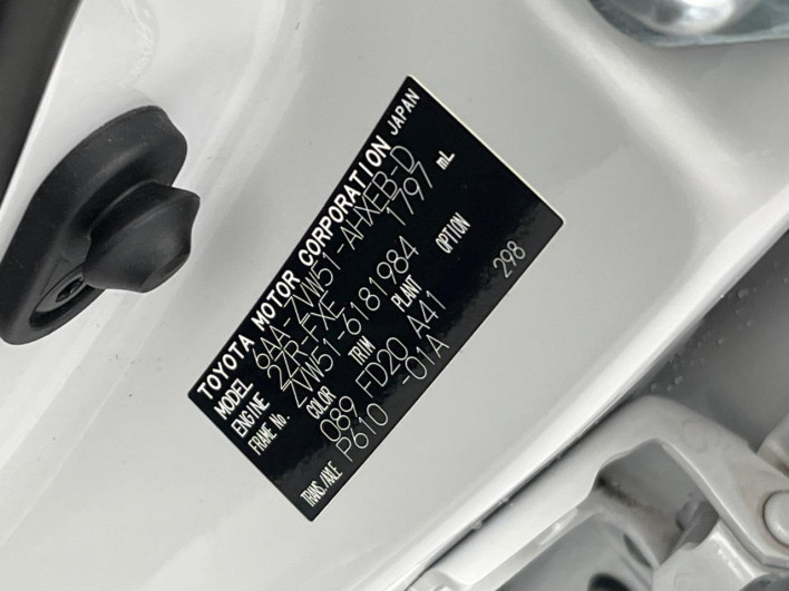 2020 Toyota Prius 6AA-ZVW51 (UW-6a3756feebd63)[1]
