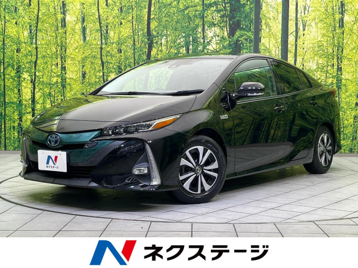 2017 Toyota Prius PHV DLA-ZVW52 (UW-6a375700b7e51)[3]