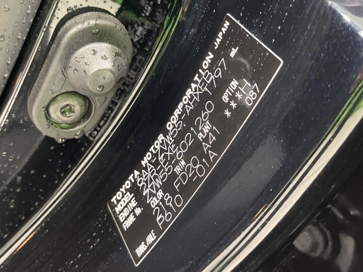 2021 Toyota Prius 6AA-ZVW55 (UW-6a3757013be2a)[1]
