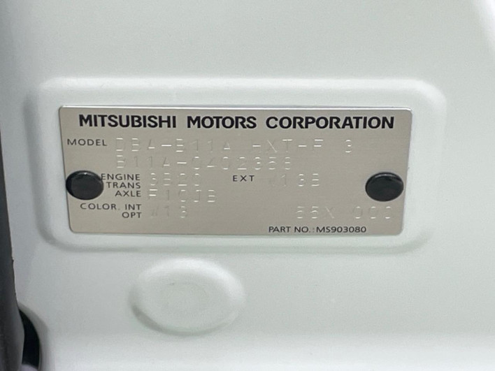 2018 Mitsubishi eK Space Custom DBA-B11A (UW-6a3b49c997e0a)[1]