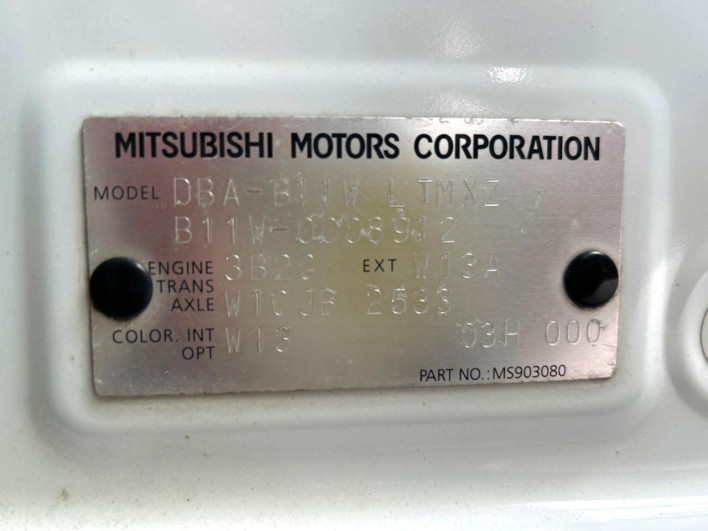 2013 Mitsubishi eK Wagon DBA-B11W (UW-6a3b49c9b0c1c)[1]