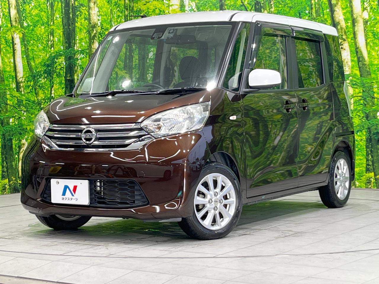 2016 Nissan DAYZ ROOX DBA-B21A