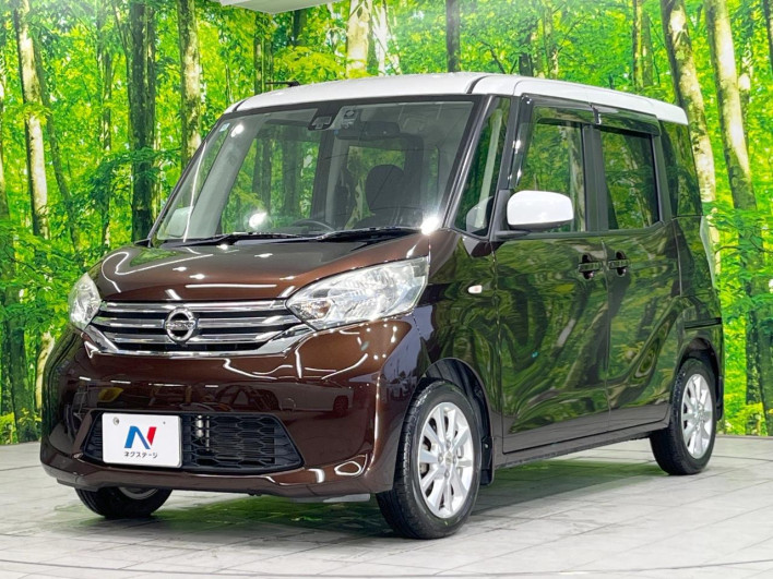 2016 Nissan DAYZ ROOX DBA-B21A (UW-6a3b49ccf0fdb)[4]