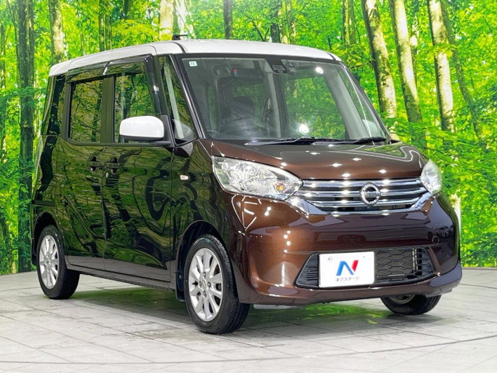 2016 Nissan DAYZ ROOX DBA-B21A (UW-6a3b49ccf0fdb)[10]