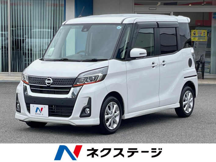 2019 Nissan DAYZ ROOX DBA-B21A (UW-6a3b49cf3c6af)[3]
