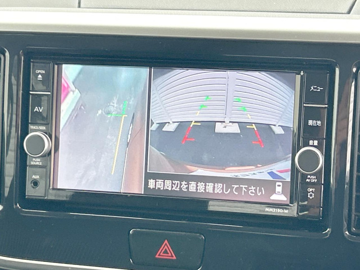 2019 Nissan DAYZ ROOX DBA-B21A (UW-6a3b49cf65d43)[26]