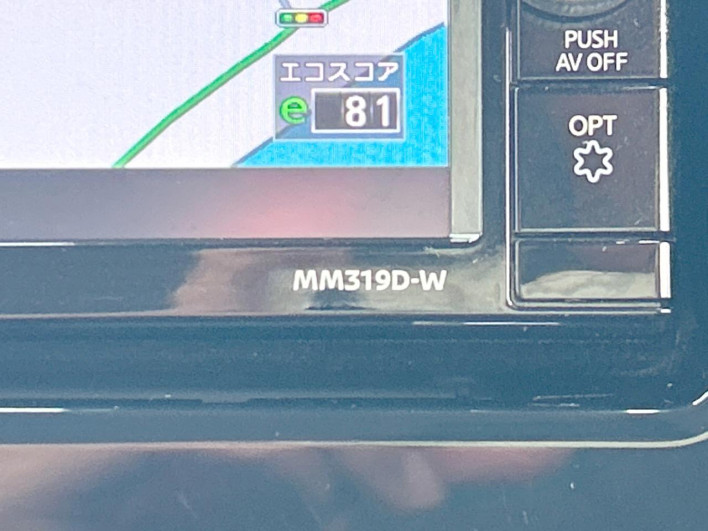 2019 Nissan DAYZ ROOX DBA-B21A (UW-6a3b49cf65d43)[18]