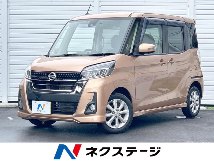 2019 Nissan DAYZ ROOX DBA-B21A (UW-6a3b49cf65d43)[3]