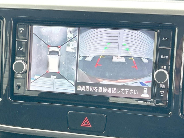 2019 Nissan DAYZ ROOX DBA-B21A (UW-6a3b49cf65d43)[25]