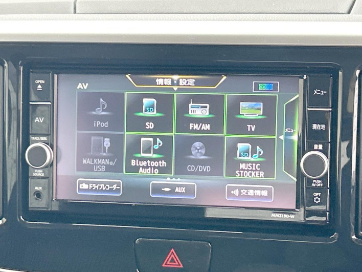 2019 Nissan DAYZ ROOX DBA-B21A (UW-6a3b49cf65d43)[20]