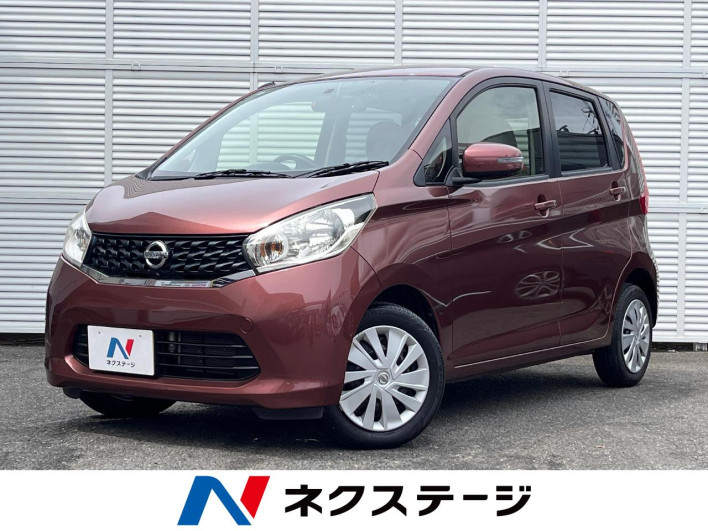 2013 Nissan Days DBA-B21W (UW-6a3b49cfc27d4)[3]