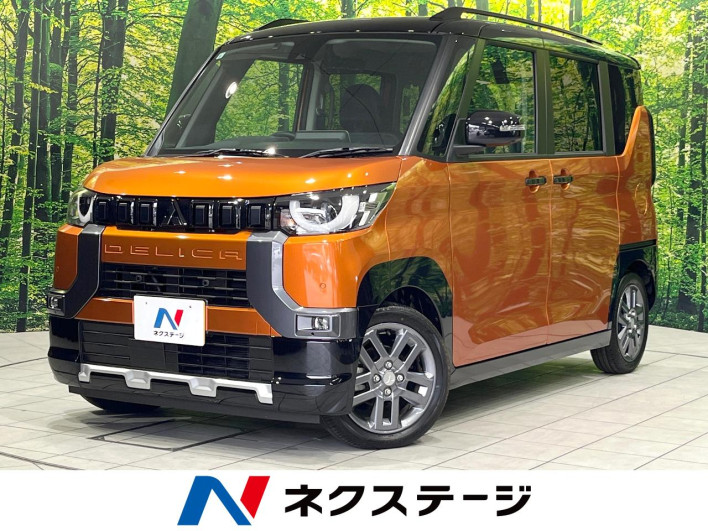 2024 Mitsubishi Delica Mini 5AA-B34A (UW-6a3b49d4a1ed8)[3]