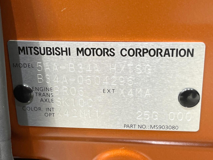 2024 Mitsubishi Delica Mini 5AA-B34A (UW-6a3b49d4a1ed8)[1]