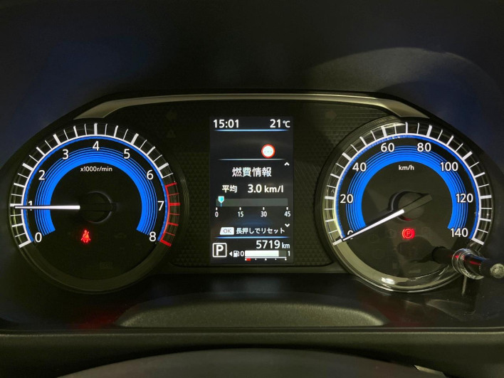 2024 Mitsubishi Delica Mini 5AA-B34A (UW-6a3b49d4a1ed8)[28]