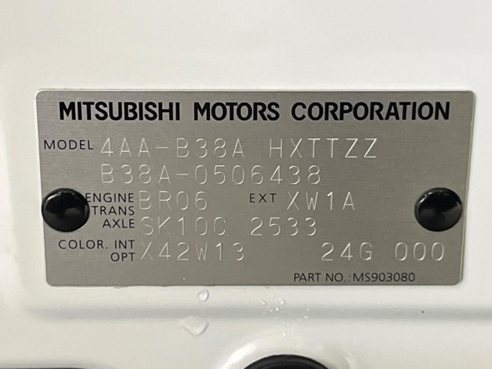 2023 Mitsubishi Delica Mini 4AA-B38A (UW-6a3b49d6f401e)[1]