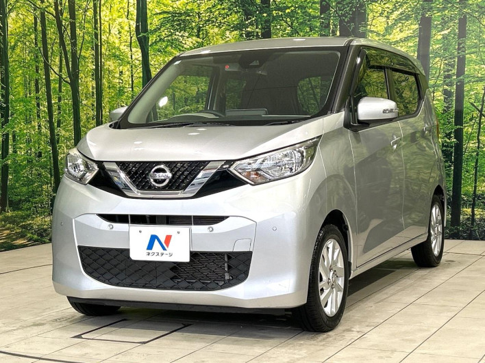 2019 Nissan Days 5BA-B43W (UW-6a3b49d82fe3d)[5]