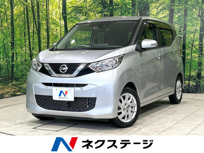 2019 Nissan Days 5BA-B43W (UW-6a3b49d82fe3d)[3]