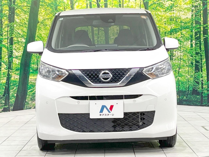 2020 Nissan Days 5BA-B43W (UW-6a3b49d886d0b)[19]