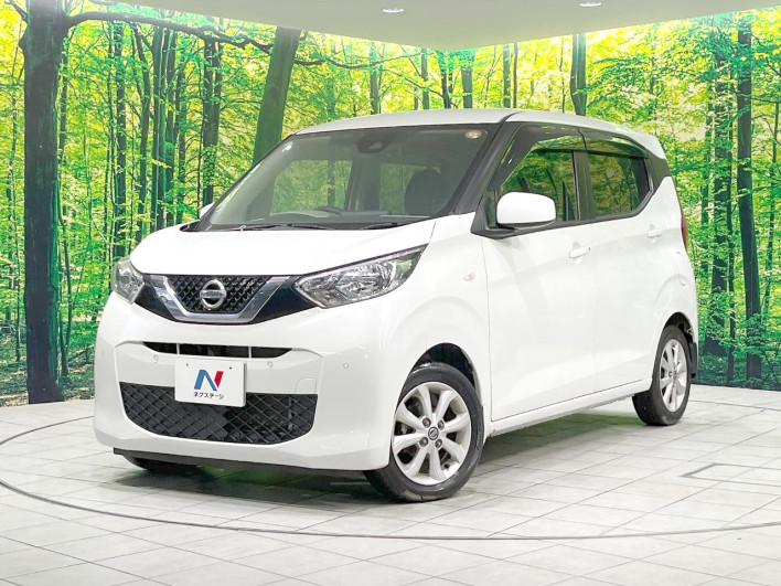 2020 Nissan Days 5BA-B43W (UW-6a3b49d886d0b)[0]
