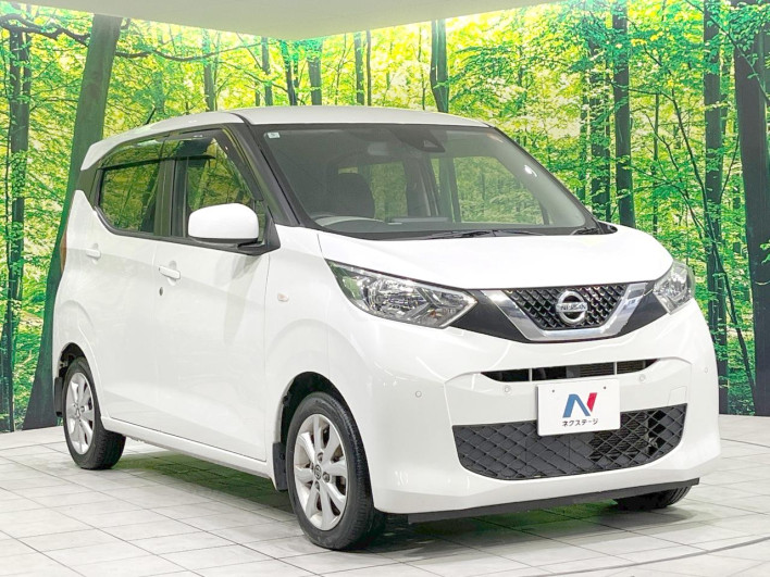 2020 Nissan Days 5BA-B43W (UW-6a3b49d886d0b)[18]