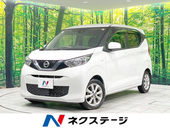 2020 Nissan Days 5BA-B43W (UW-6a3b49d886d0b)[3]