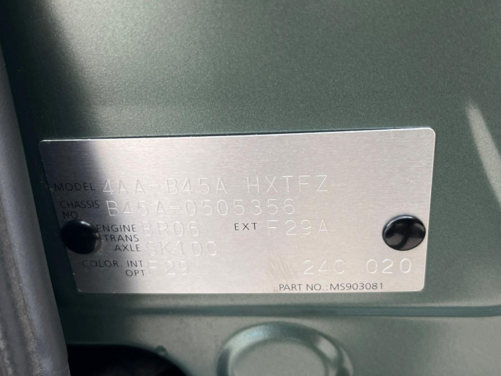 2023 Nissan Roox 4AA-B45A (UW-6a3b49e3346dd)[1]