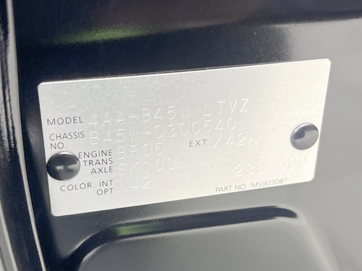 2022 Nissan Days 4AA-B45W (UW-6a3b49e43cfd3)[1]