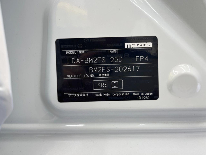 2018 Mazda Axela Sports LDA-BM2FS (UW-6a3b49e618a7c)[1]