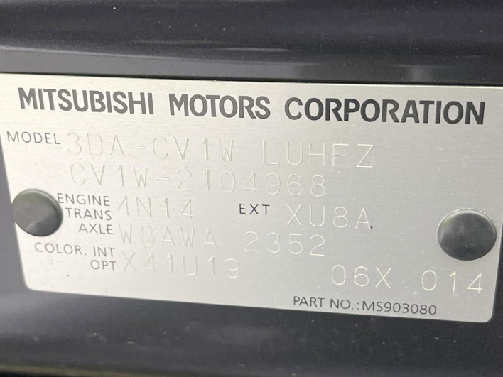 2019 Mitsubishi Delica D:5 3DA-CV1W (UW-6a3b49eb619ea)[1]