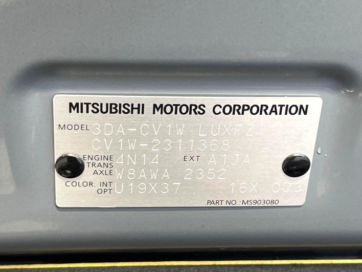 2021 Mitsubishi Delica D:5 3DA-CV1W (UW-6a3b49ebb17b6)[1]