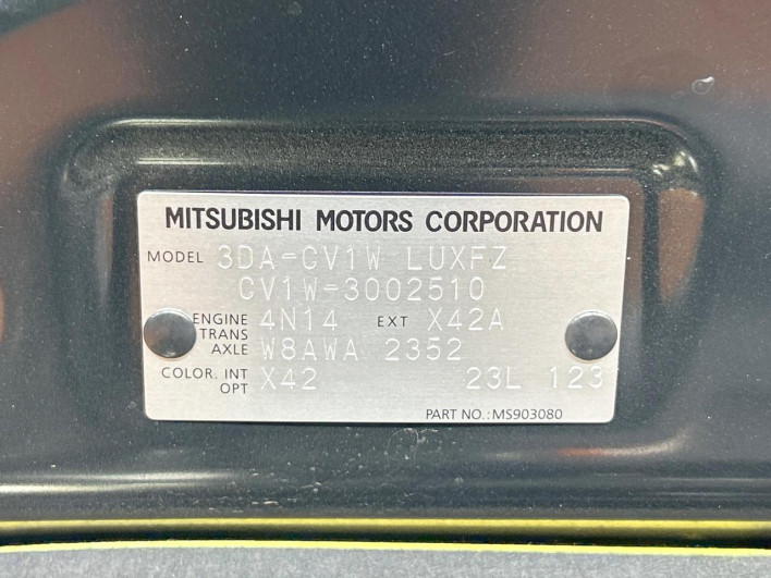 2022 Mitsubishi Delica D:5 3DA-CV1W (UW-6a3b49ebda33a)[1]
