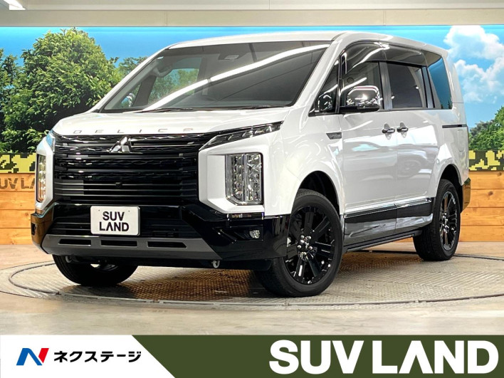 2024 Mitsubishi Delica D:5 3DA-CV1W (UW-6a3b49ef1a13c)[3]