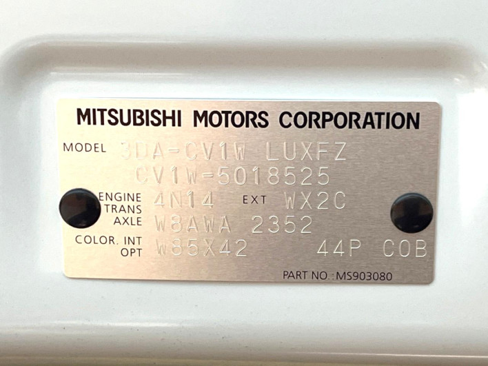 2024 Mitsubishi Delica D:5 3DA-CV1W (UW-6a3b49ef1a13c)[1]