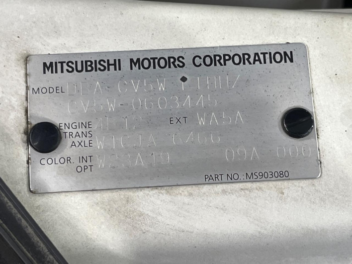 2011 Mitsubishi Delica D:5 DBA-CV5W (UW-6a3b49ef839e2)[1]