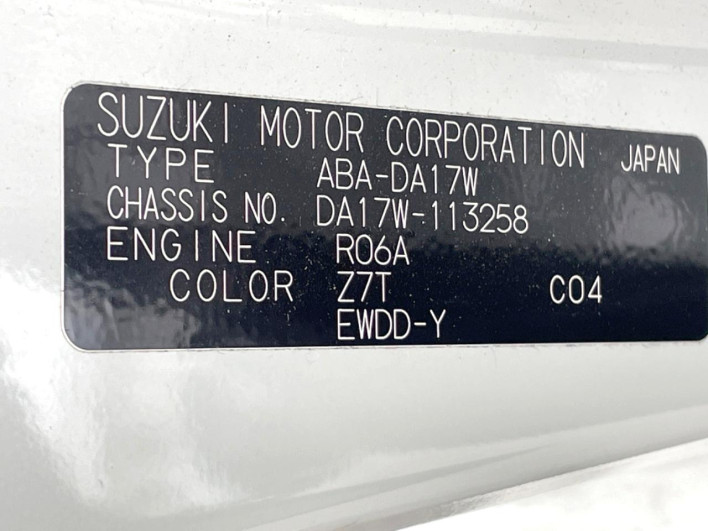 2015 Suzuki Every Wagon ABA-DA17W (UW-6a3b49f265524)[1]