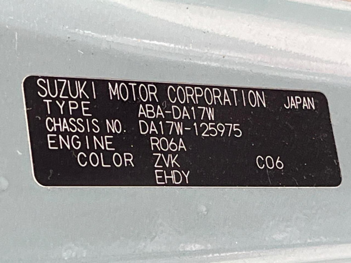 2016 Suzuki Every Wagon ABA-DA17W (UW-6a3b49f26a732)[1]